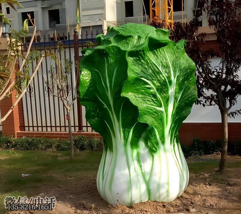 小區(qū)園林招財大白菜(百財)雕塑 小區(qū)園林招財大白菜(百財)雕塑