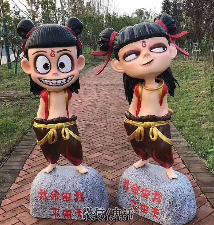 我命由我不由天之哪吒雕塑，總高1.4米